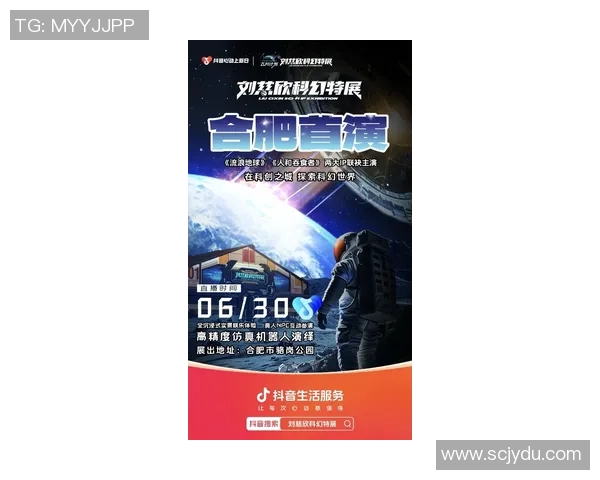 CSGO巨献揭秘LNG技术背后的创新与挑战探索